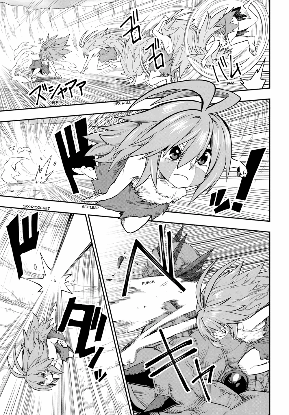 Chapter Image 17