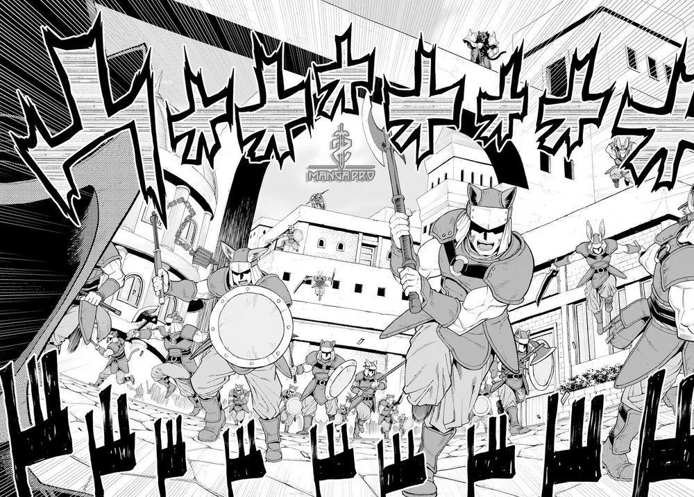 Chapter Image 18