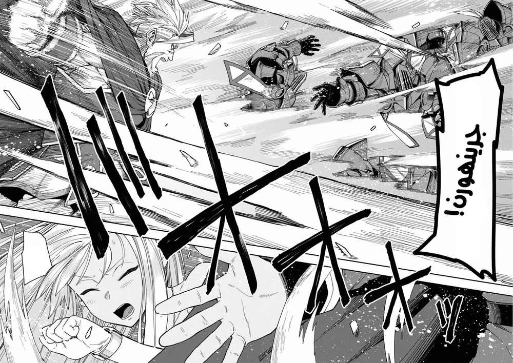 Chapter Image 18