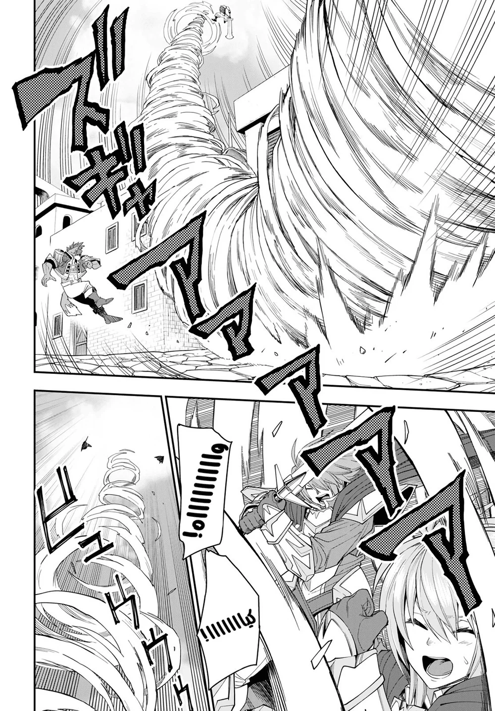 Chapter Image 29