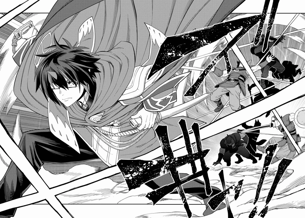 Chapter Image 7