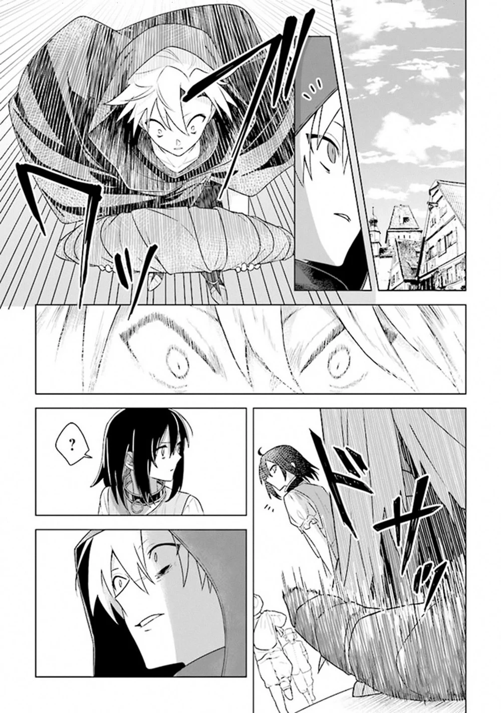 Chapter Image 7