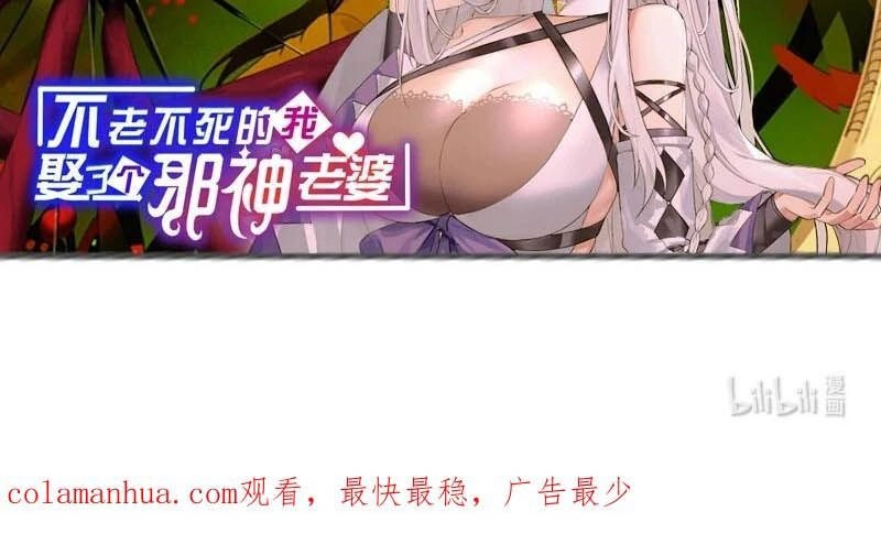 Chapter Image 10