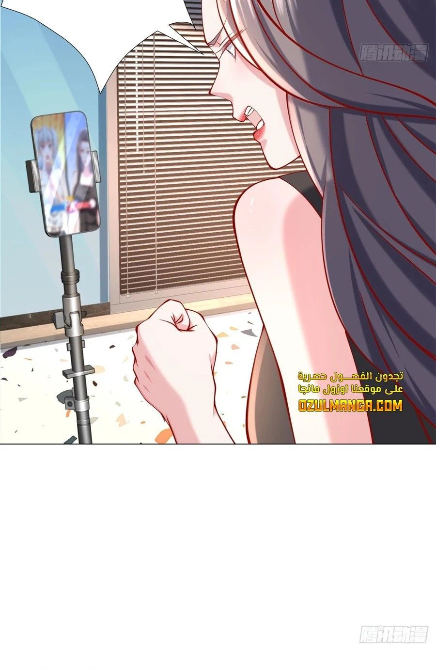 Chapter Image 11