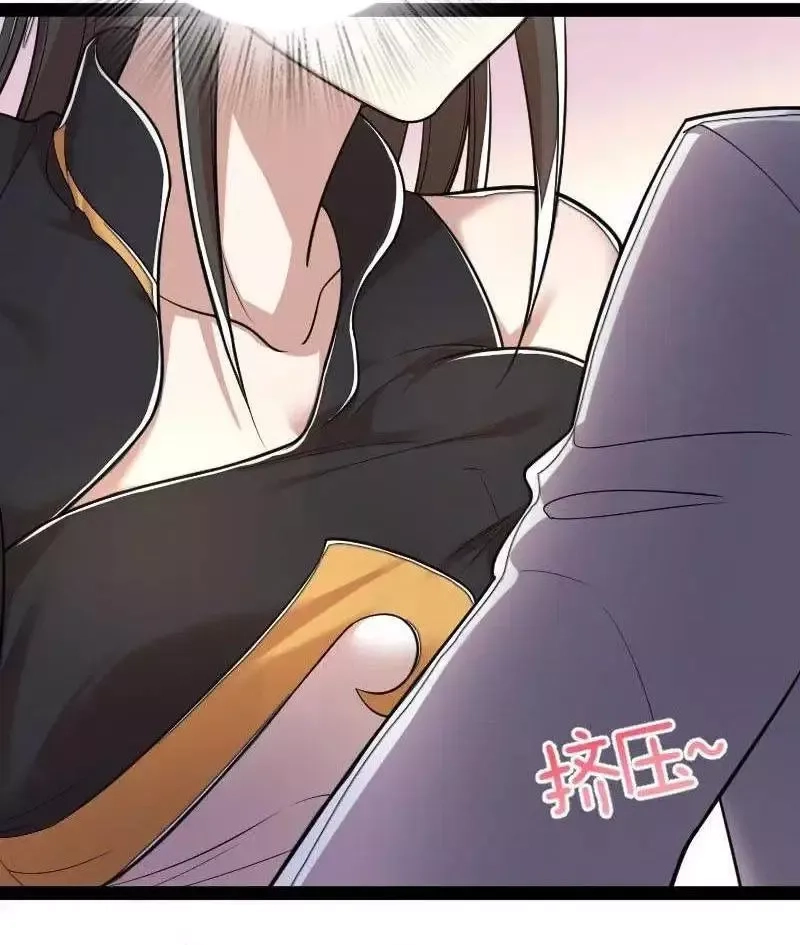 Chapter Image 10