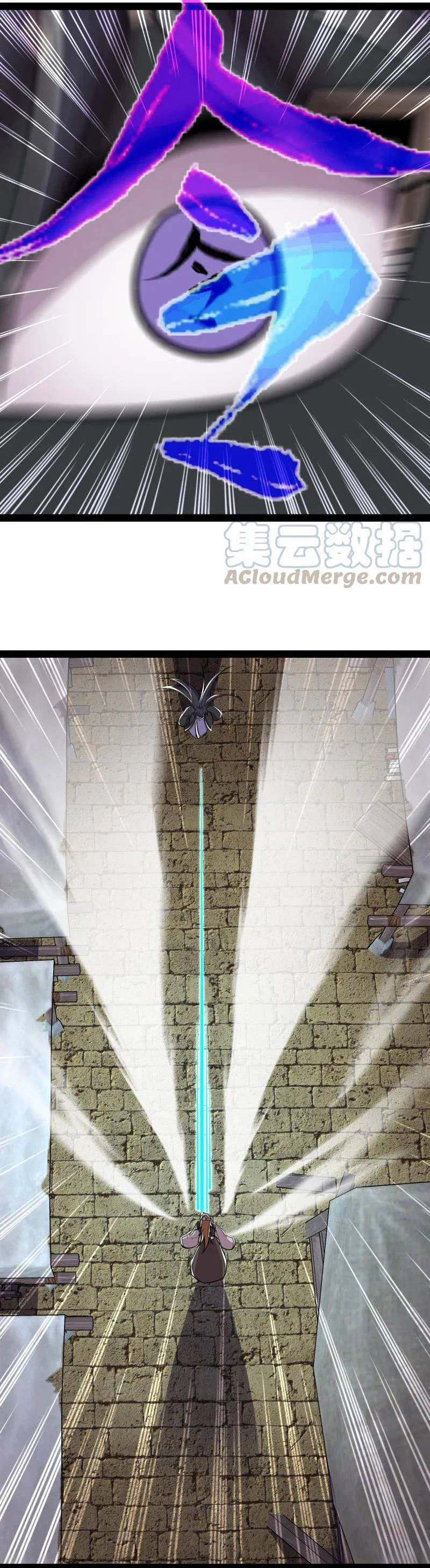 Chapter Image 11