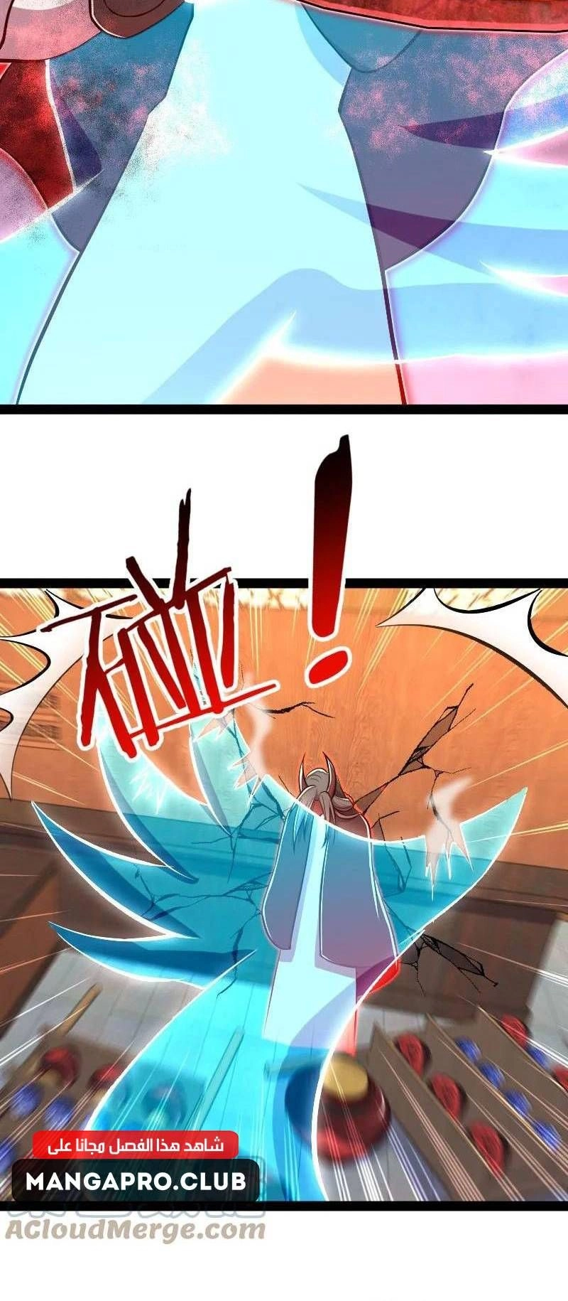 Chapter Image 10