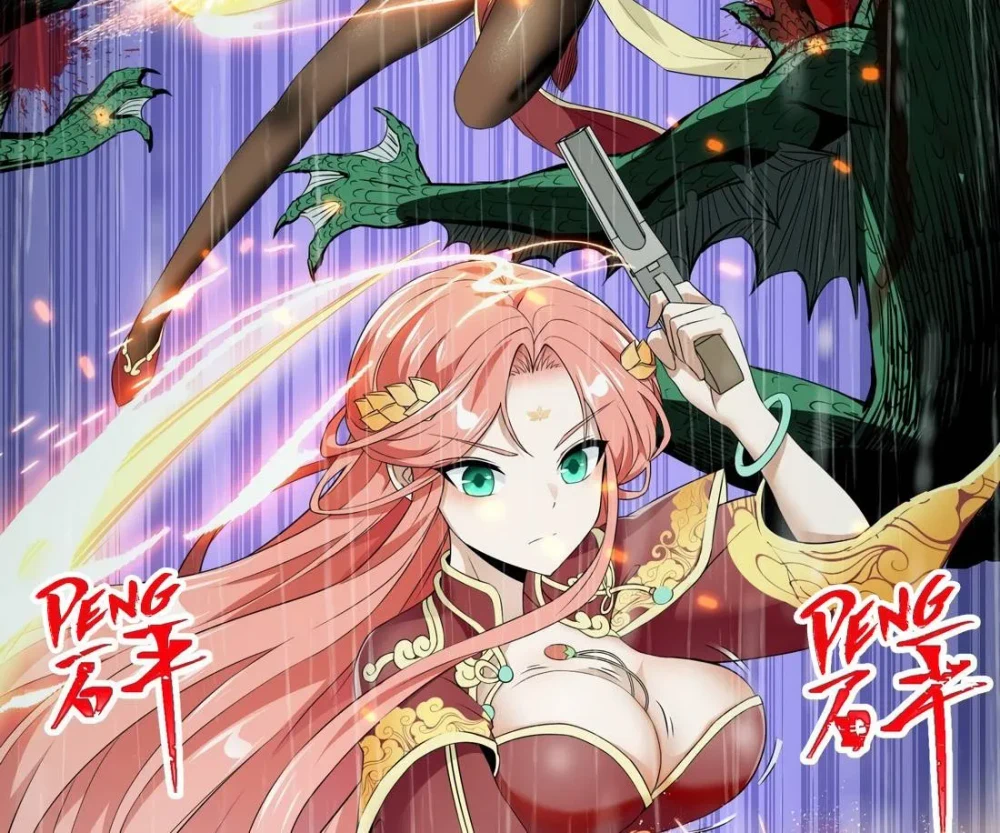 Chapter Image 17