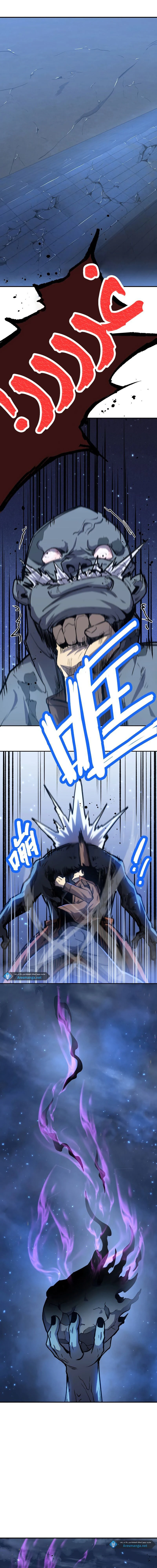 Chapter Image 1