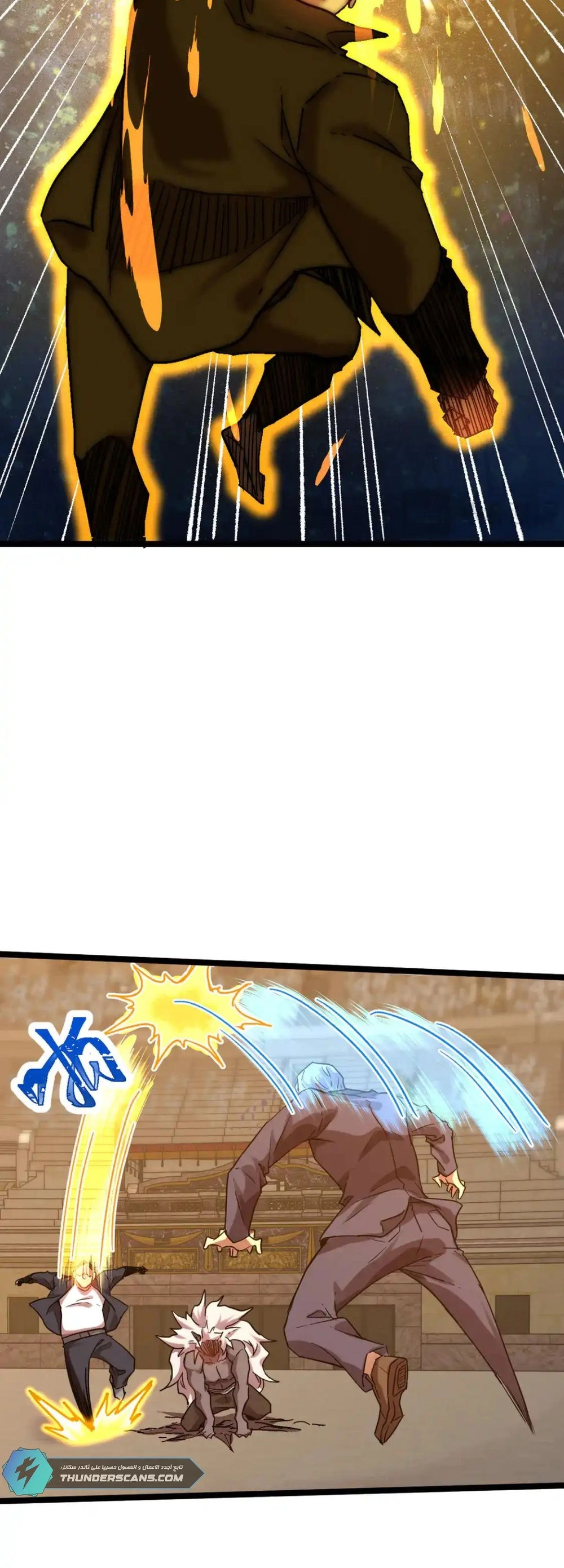 Chapter Image 19