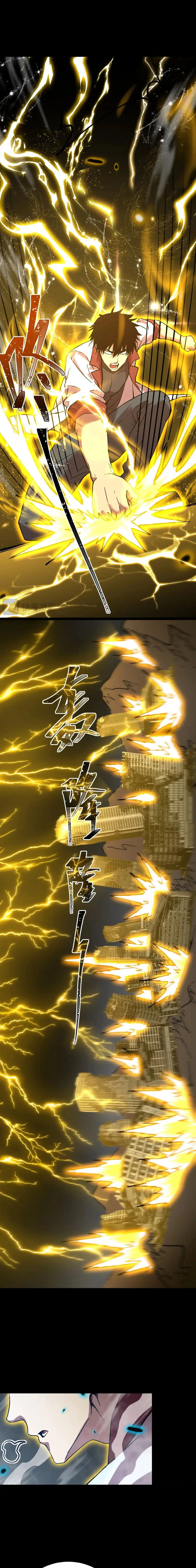 Chapter Image 15