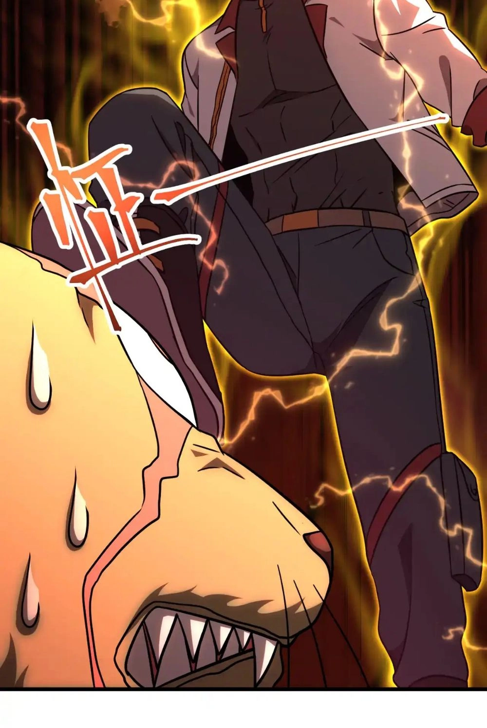 Chapter Image 10