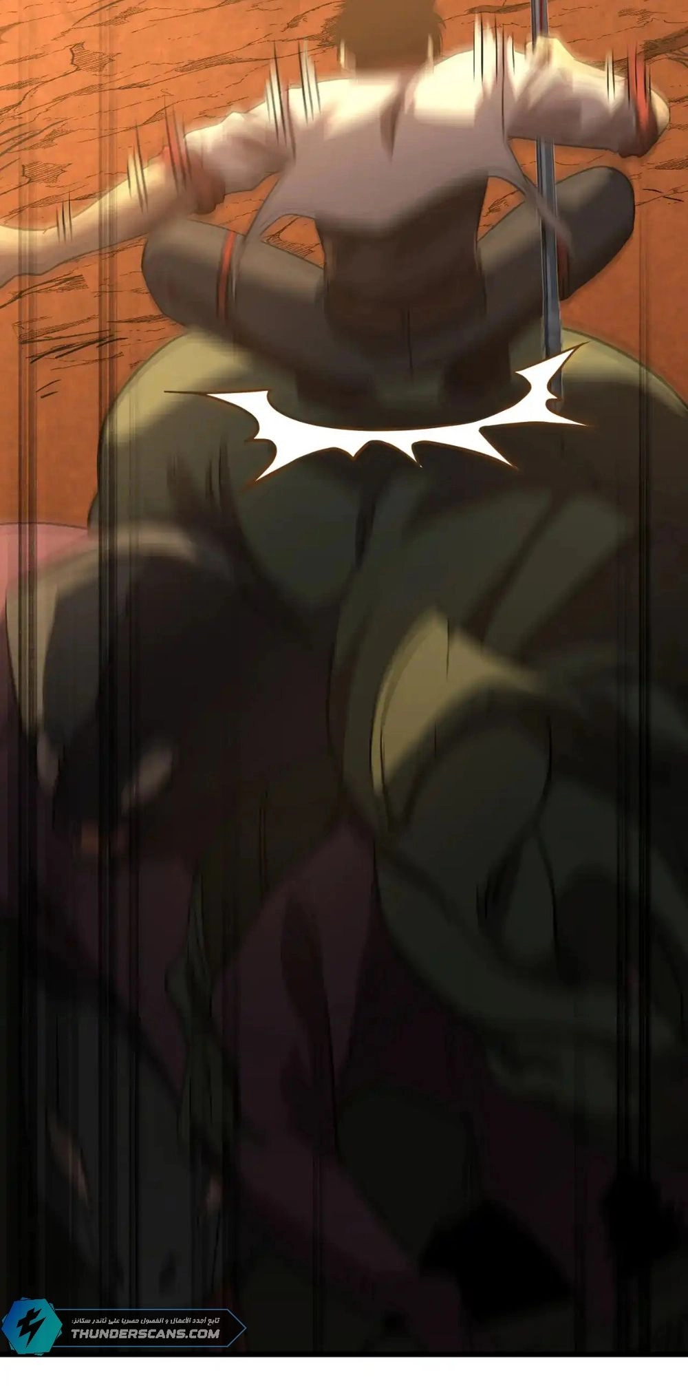 Chapter Image 13