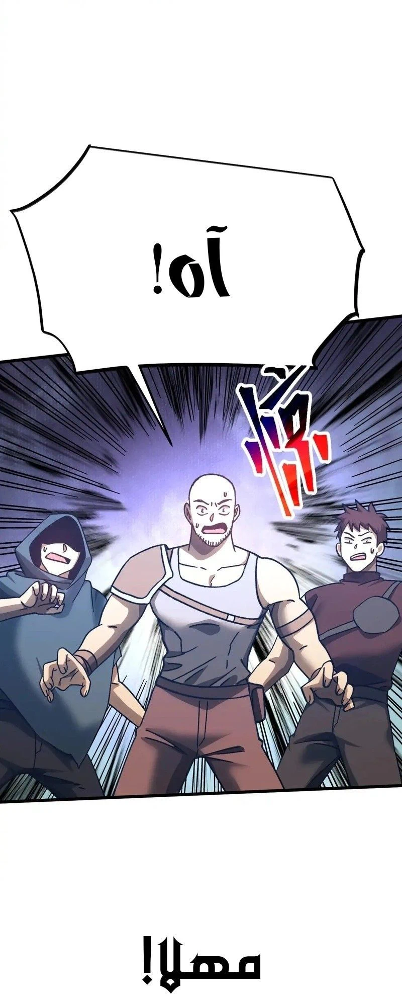 Chapter Image 18
