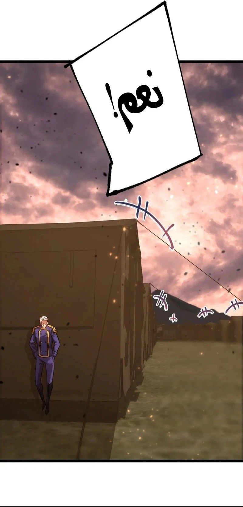Chapter Image 18