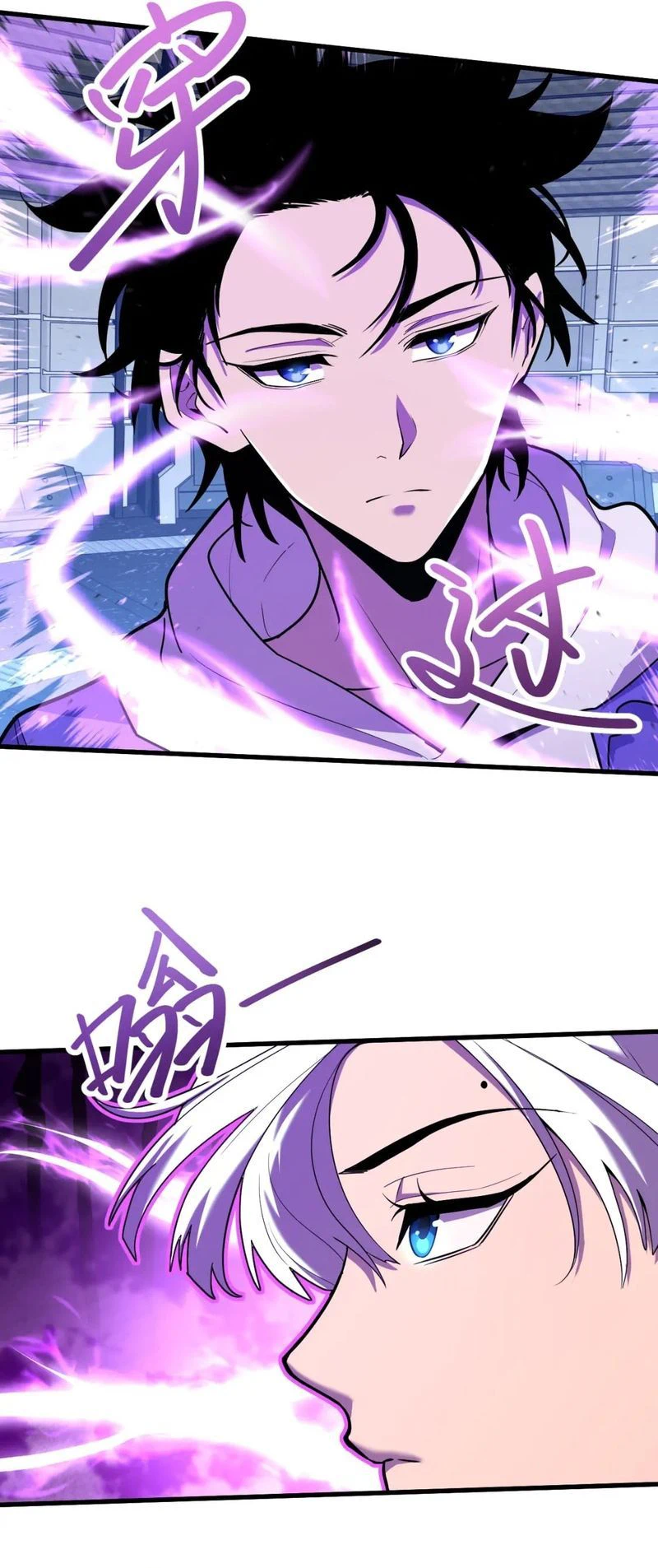 Chapter Image 10