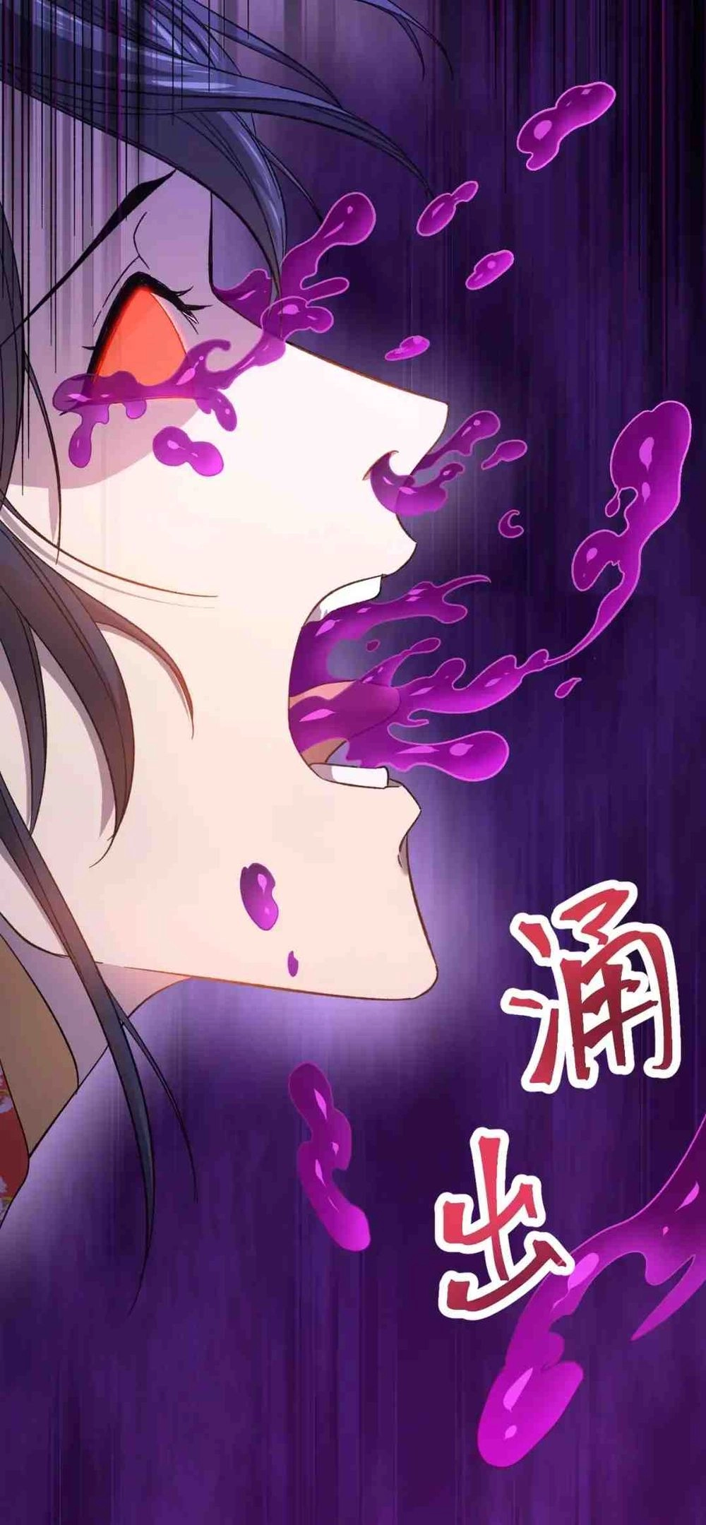 Chapter Image 19