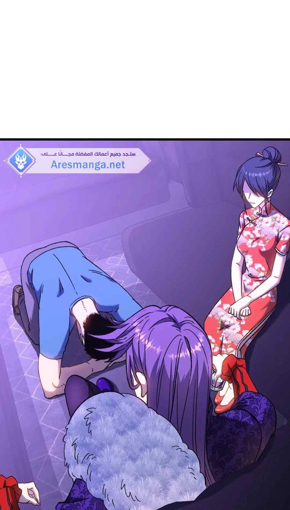 Chapter Image 15