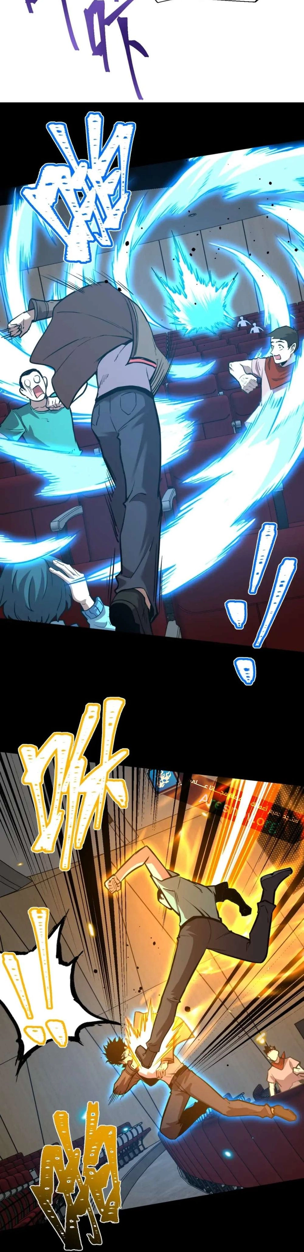 Chapter Image 8