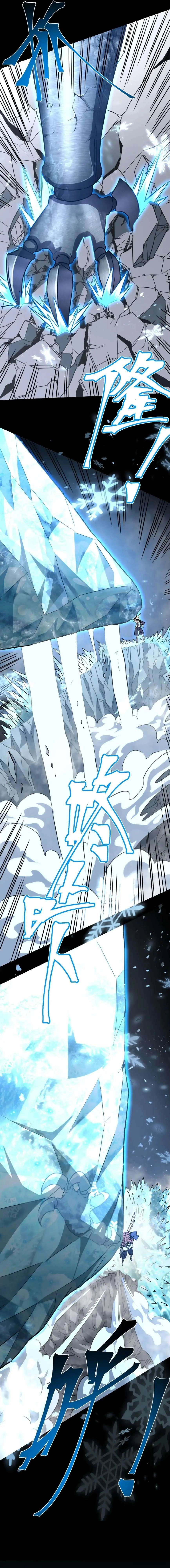 Chapter Image 15