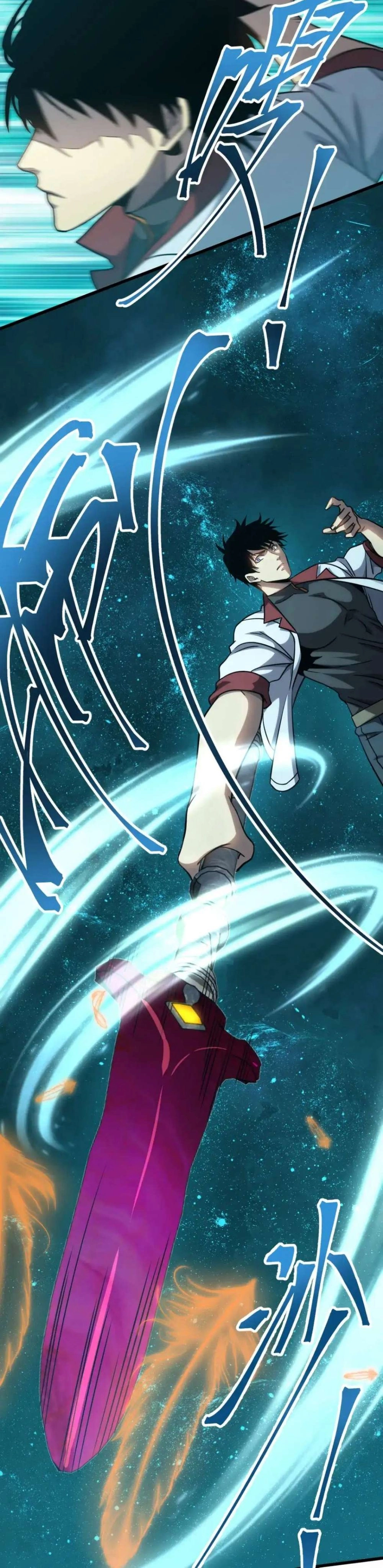 Chapter Image 17