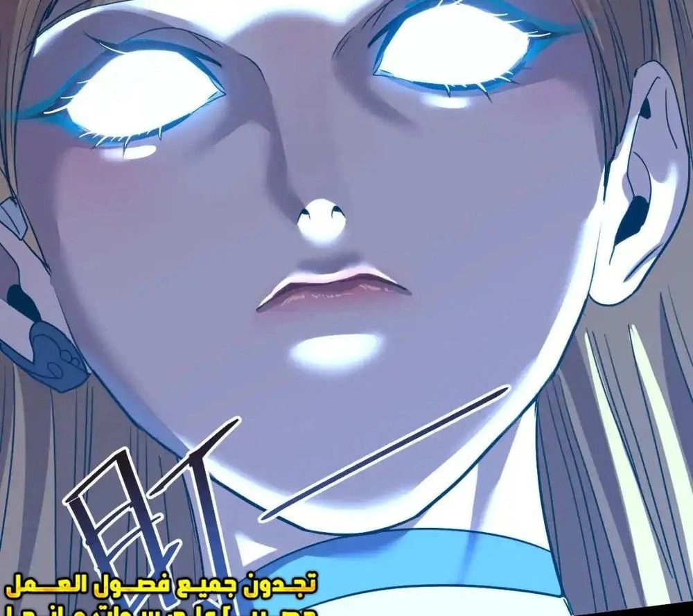 Chapter Image 32