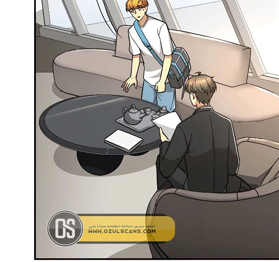 Chapter Image 9