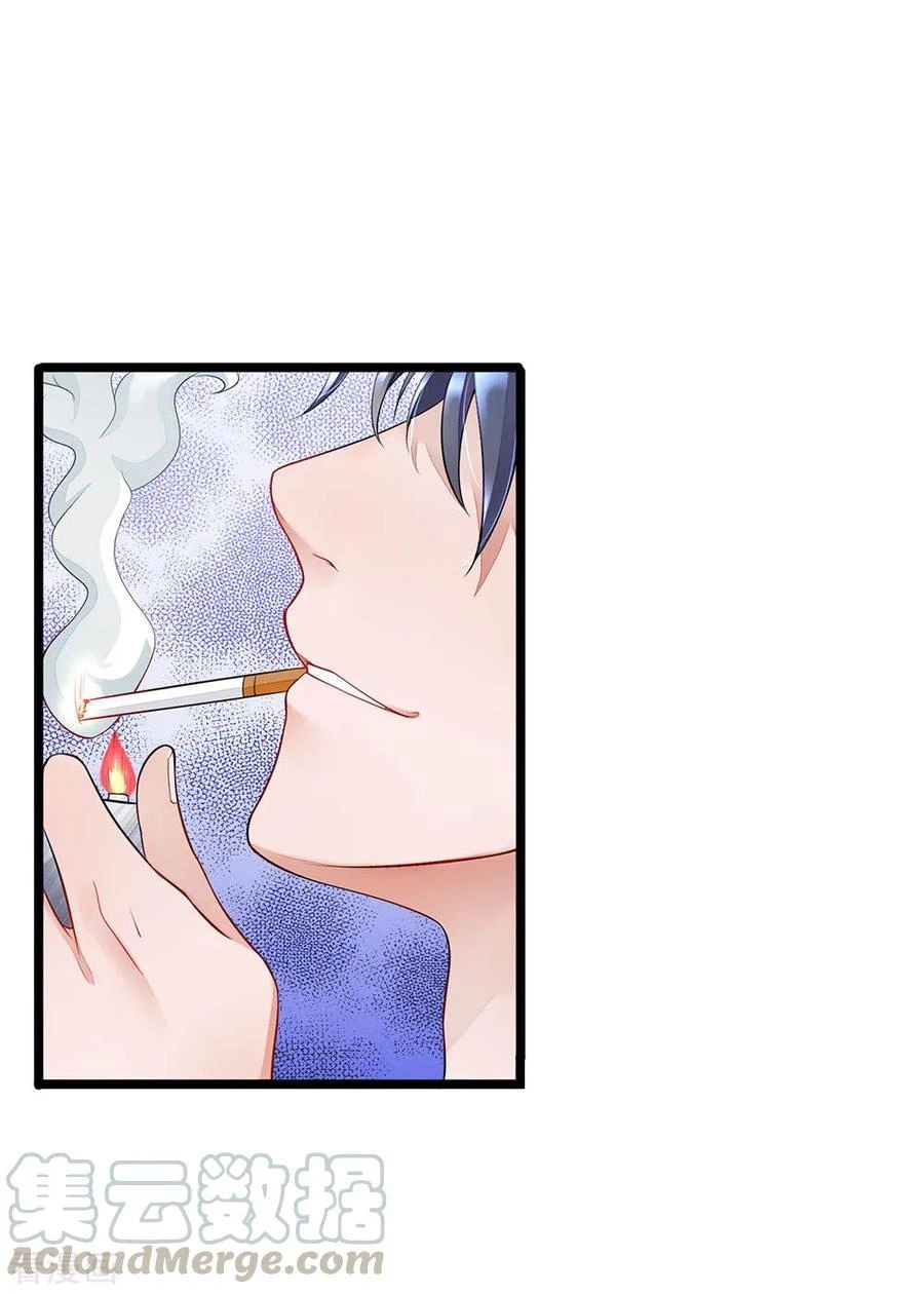 Chapter Image 12
