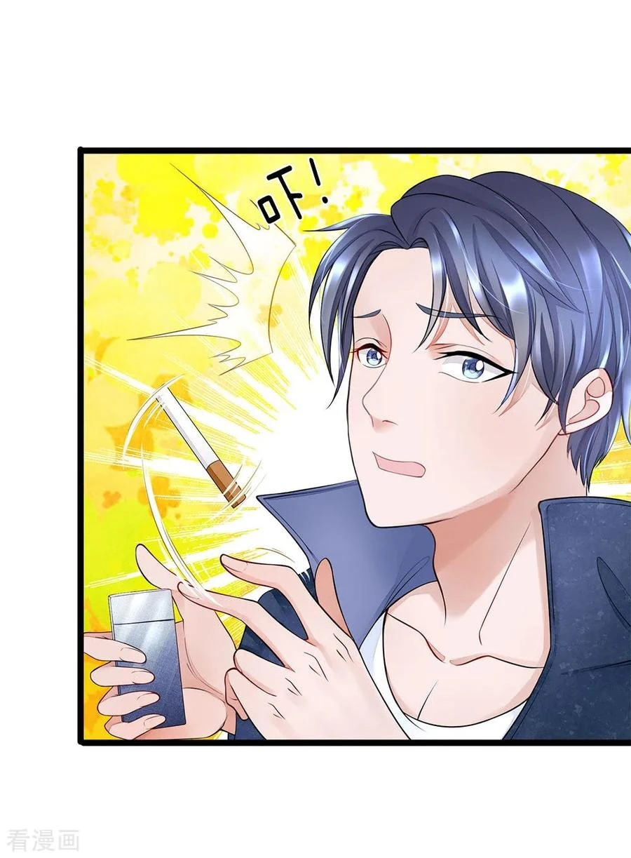 Chapter Image 3