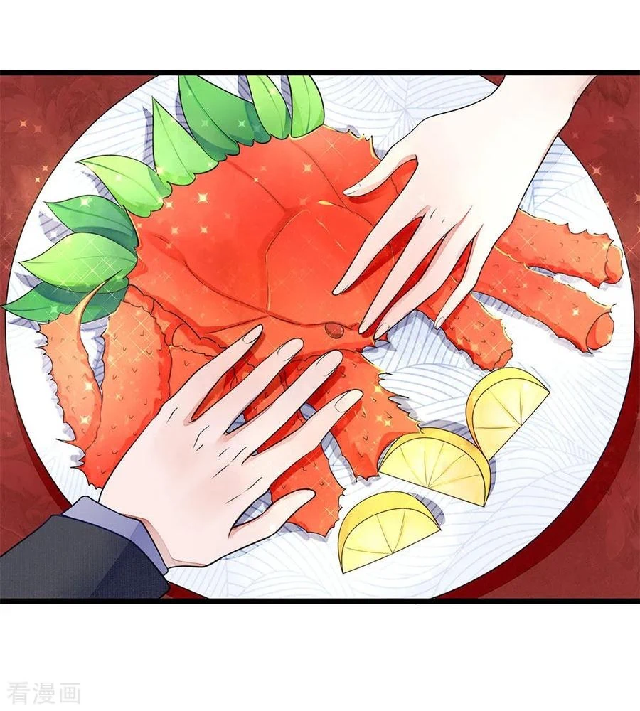 Chapter Image 7