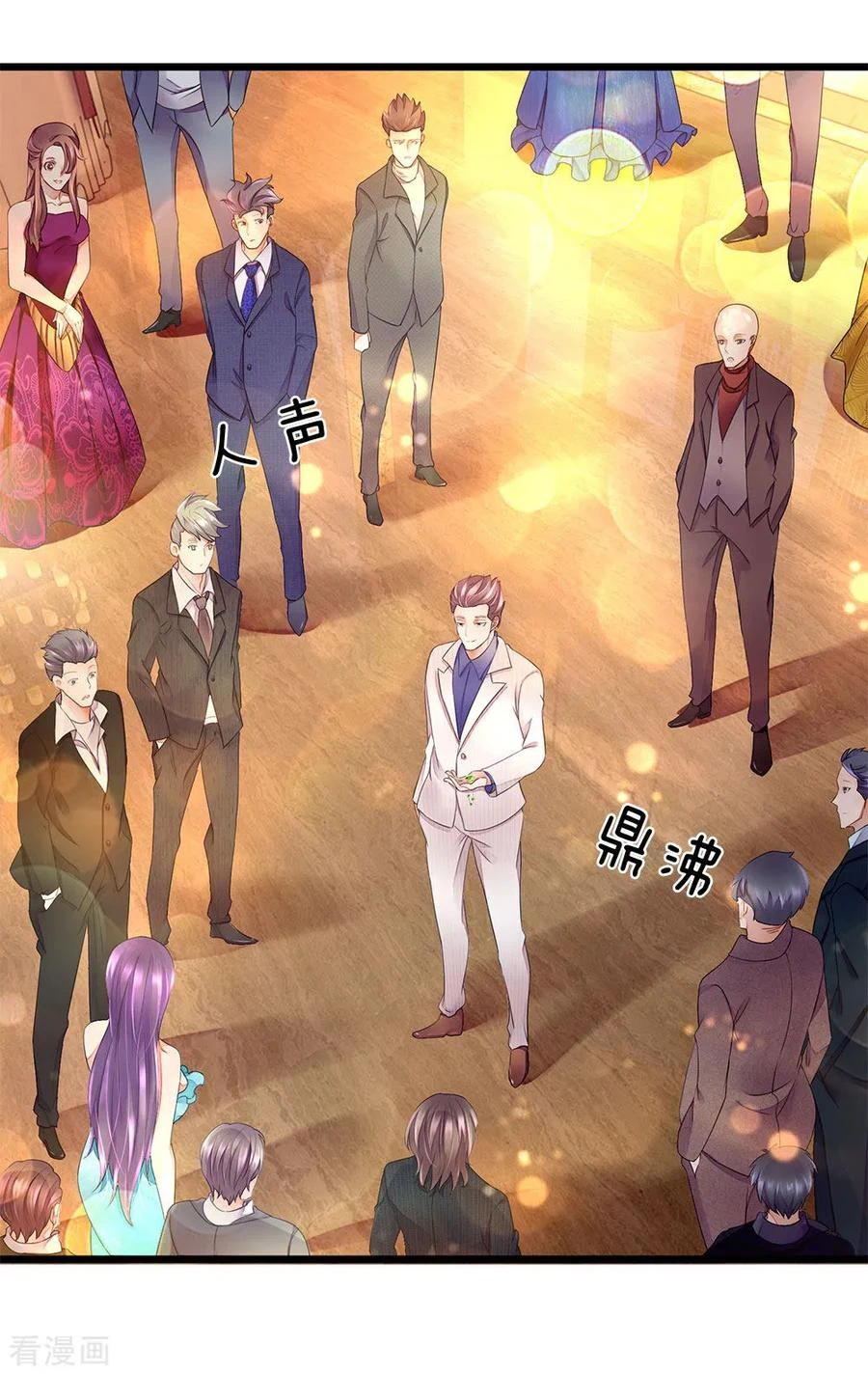 Chapter Image 3