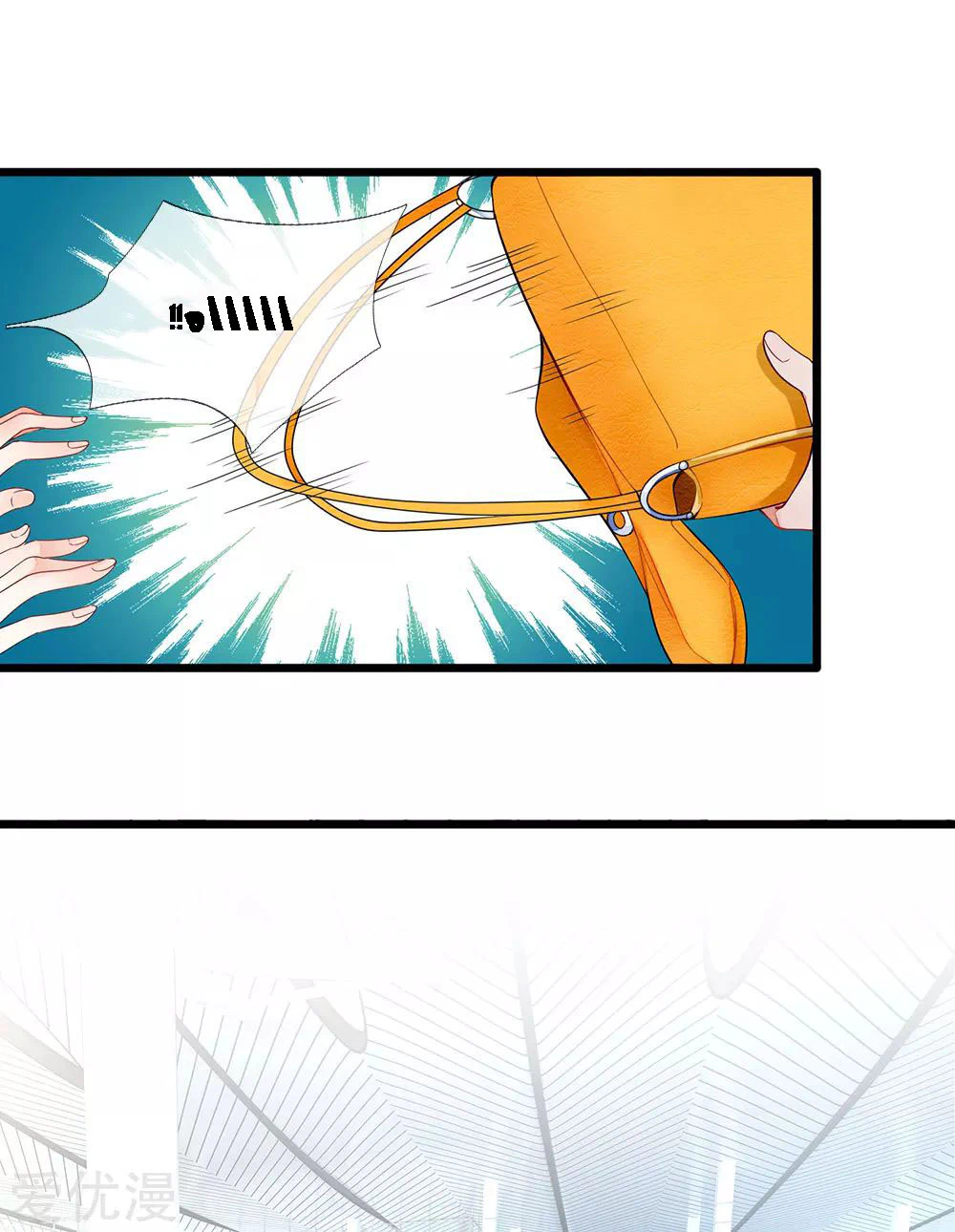 Chapter Image 11