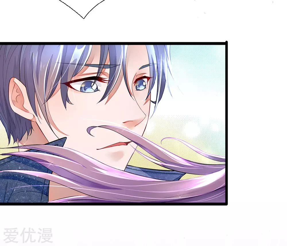 Chapter Image 17
