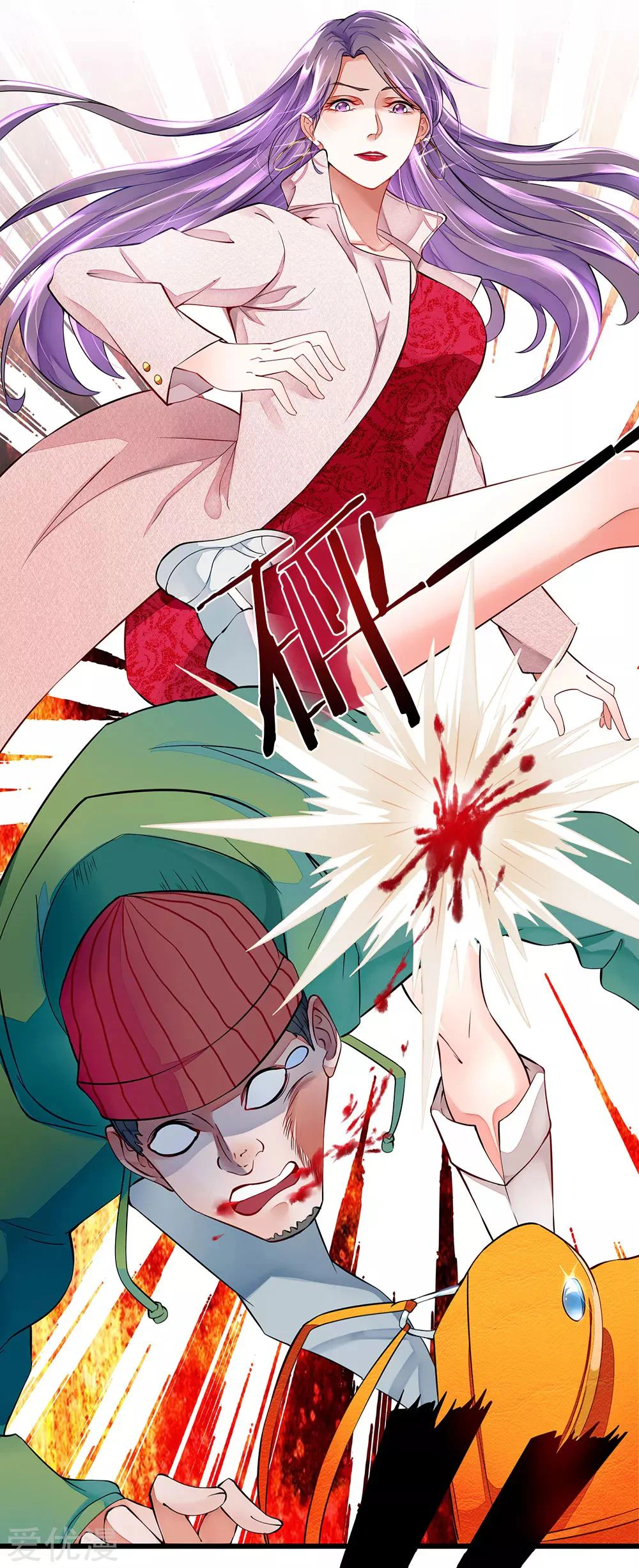 Chapter Image 18