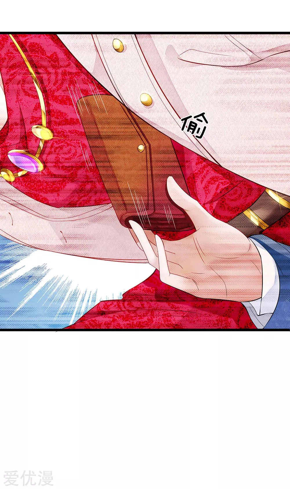 Chapter Image 39