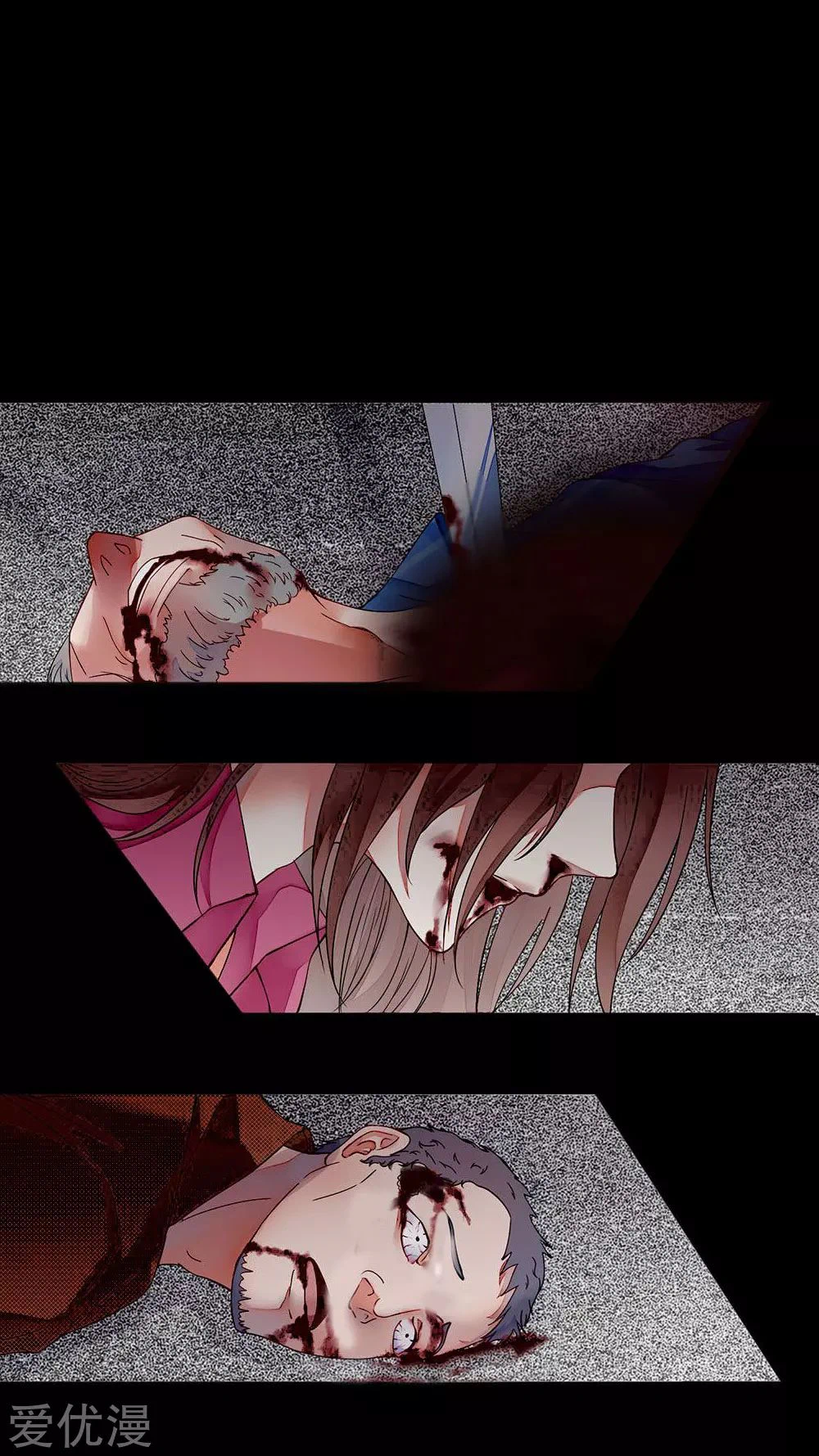 Chapter Image 3