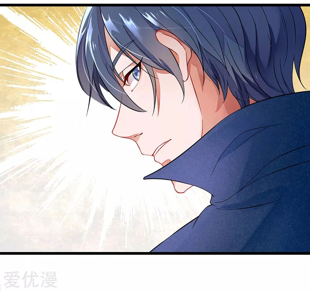 Chapter Image 9