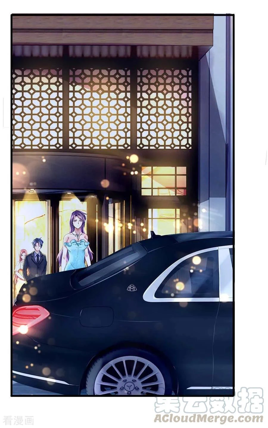Chapter Image 12