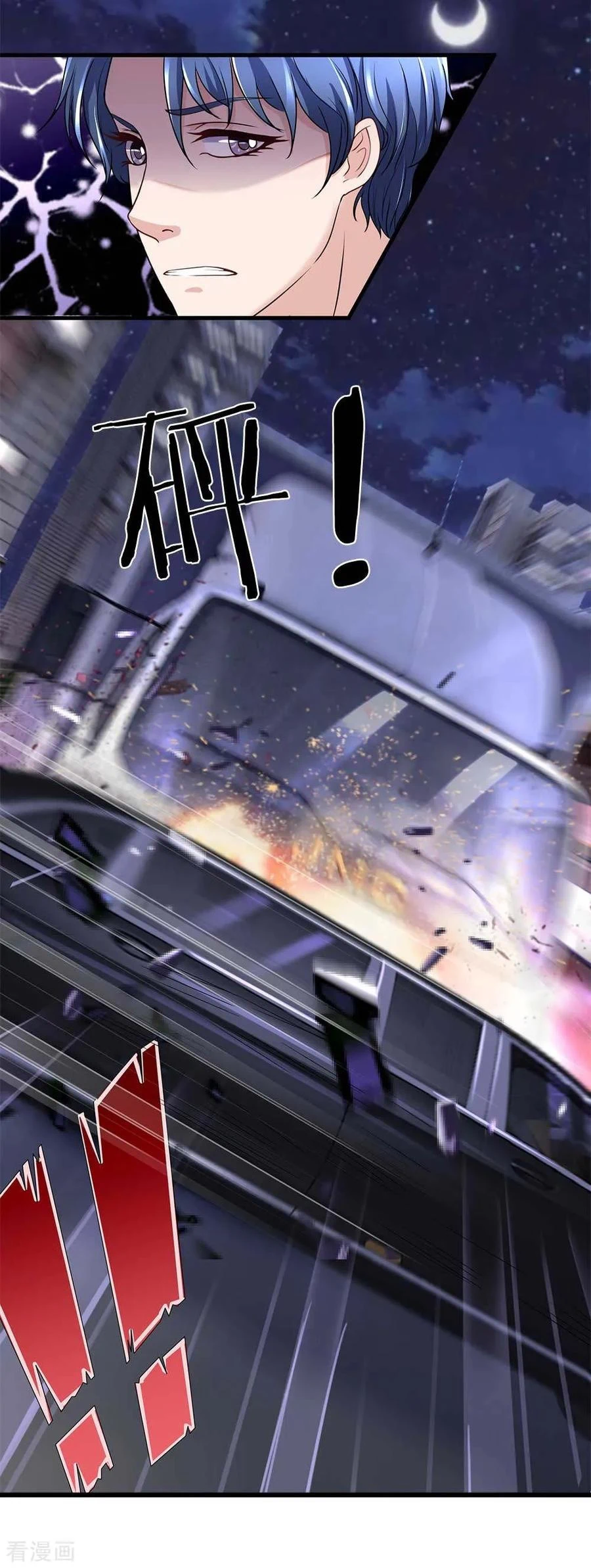 Chapter Image 19