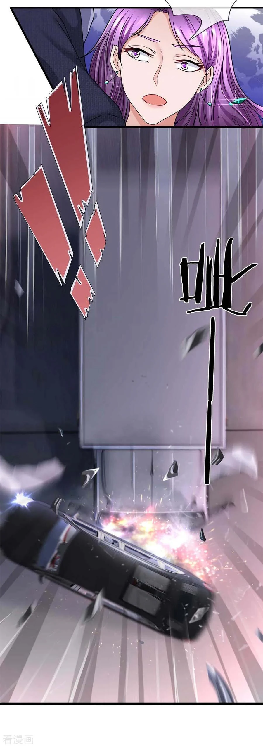 Chapter Image 5