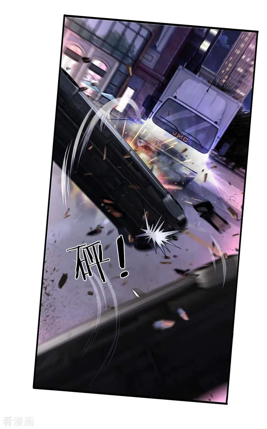 Chapter Image 7