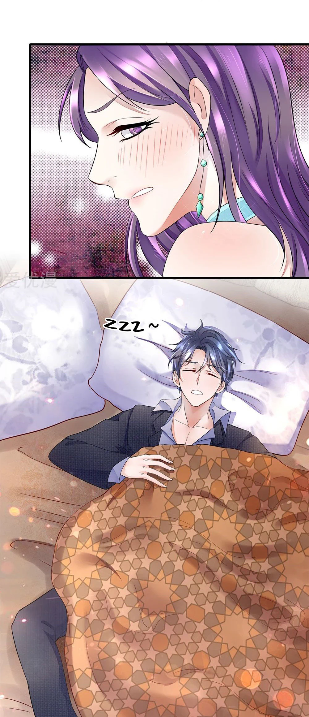 Chapter Image 4