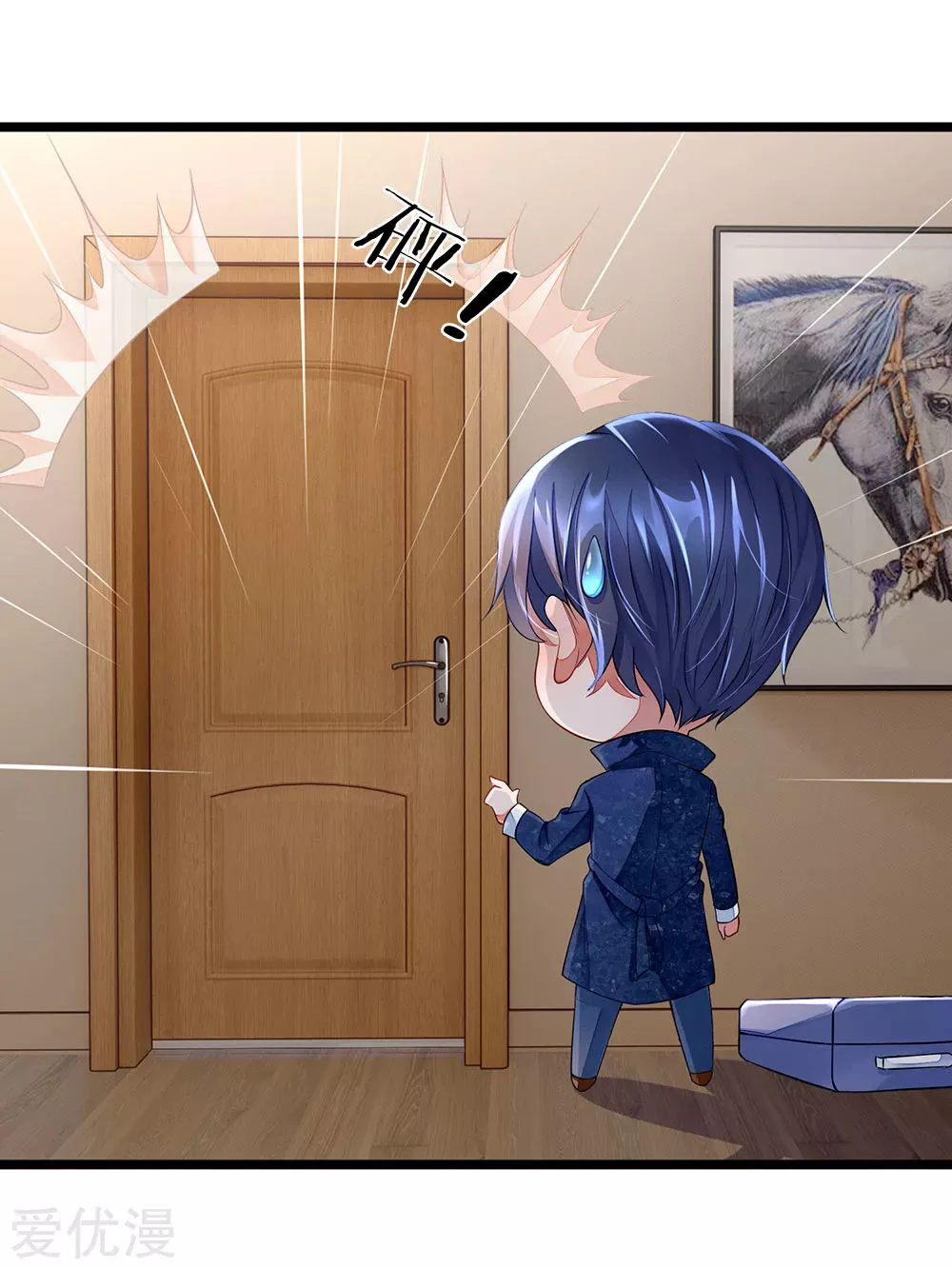 Chapter Image 13