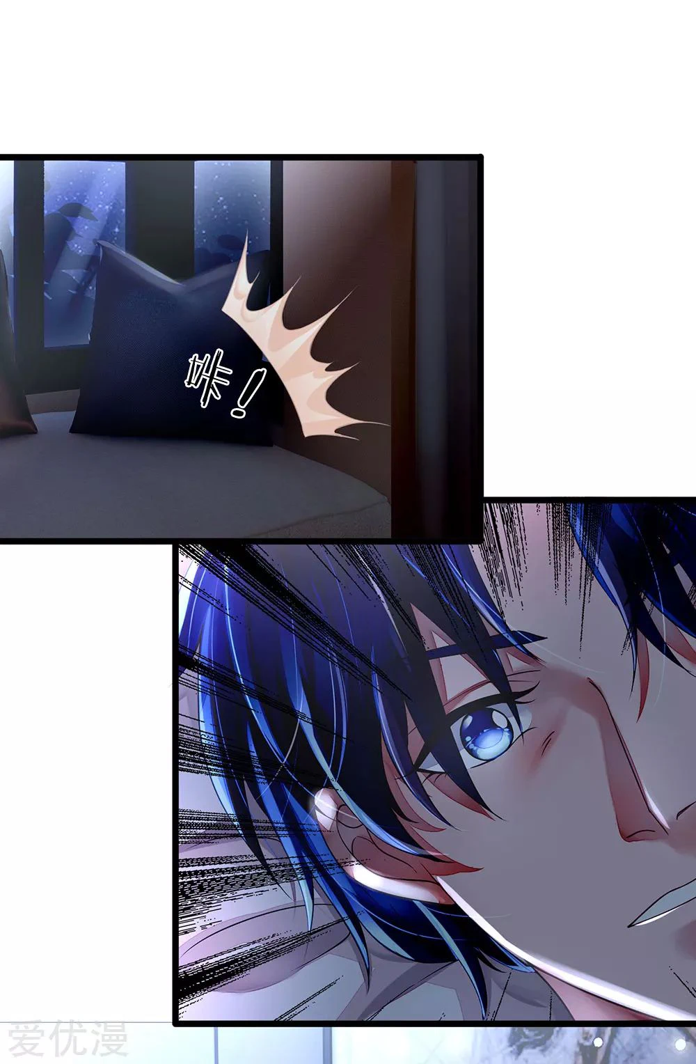 Chapter Image 4
