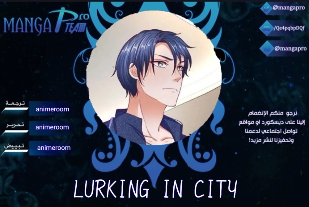 Chapter Image 1