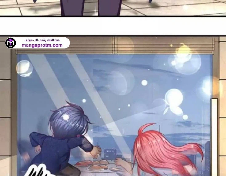 Chapter Image 20