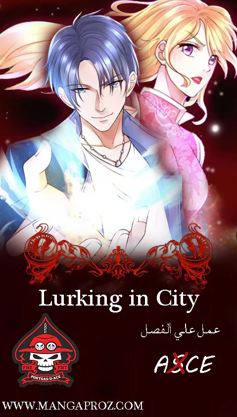 Chapter Image 1