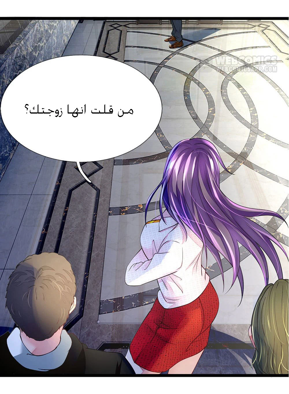 Chapter Image 8