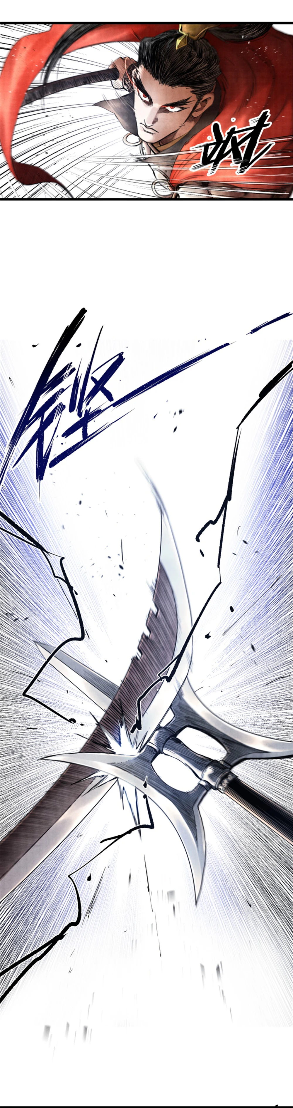 Chapter Image 20
