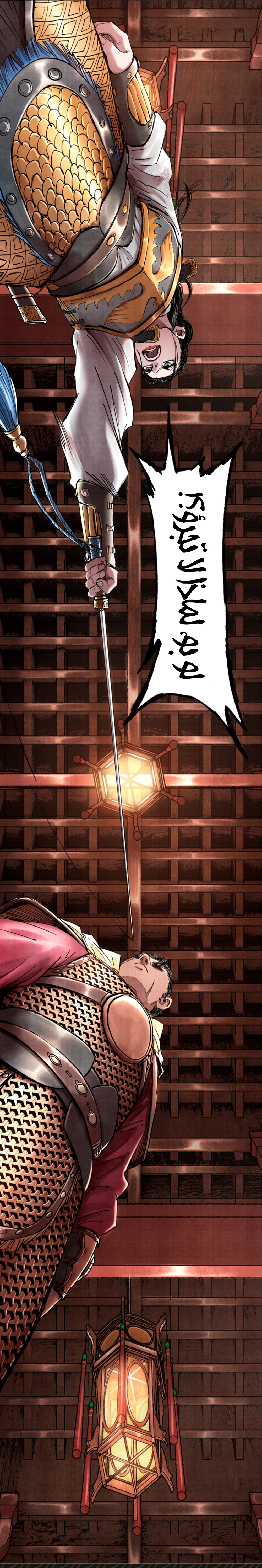Chapter Image 11